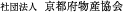 �Вc�@�l�@���s�{���Y����