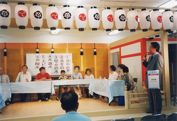 創立40周年記念「明日に生きる京の町衆展～水と京都～」